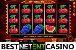 Игровой автомат Hot Fruits 20
