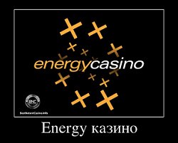 Energy казино