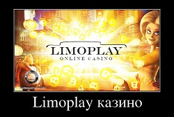 Limoplay казино