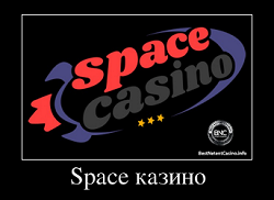 Space казино