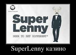 SuperLenny казино