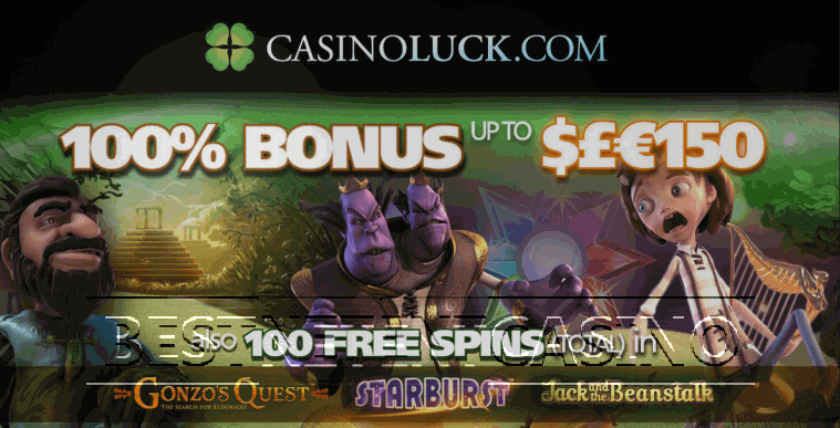 Используем бонусы для выигрыша в CasinoLuck