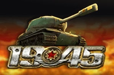 1945 logo