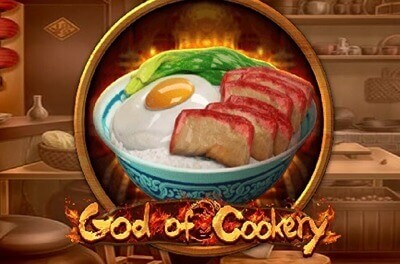 god of cookery slot logo