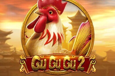 gu gu gu 2 slot logo
