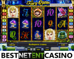 The Fairy Queen slot by Novomatic