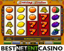 The Roaring Forties slot