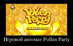 Игровой автомат Pollen Party