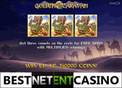Играть бесплатно в игровой автомат Golden Caravan