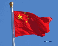 Раскрыта инфтернет афера в Китае
