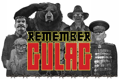 remember gulag slot logo