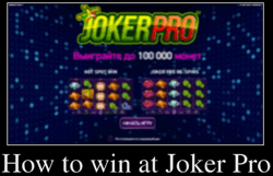 How to win at Joker Pro