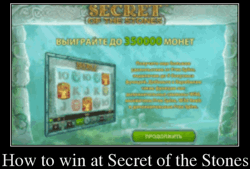 How to win at Secret of the Stones