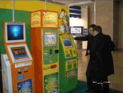 Slot machines in Russia works as instant lottery