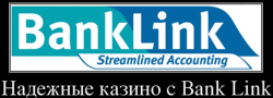 Лучшие онлайн казино с Bank Link