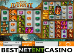 The Epic Journey video slot