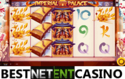 Игровой автомат Imperial Palace