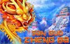 san guo zheng ba slot logo