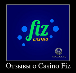 Отзывы о Casino Fiz