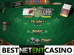Play for free baccarat от Netent