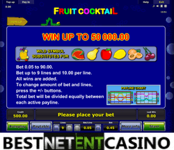 Как выиграть в игровой автомат Fruit Cocktail
