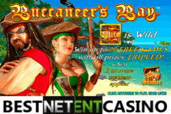Как выиграть в игровой автомат Buccaneers Bay