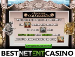 Как выиграть в игровой автомат Call of The Colosseum