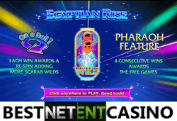 Как выиграть в игровой автомат Egyptian Rise