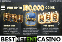 How to win at Poltava video slot