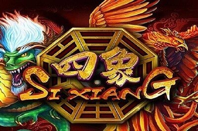 si xiang slot logo