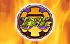 the justice machine slot logo
