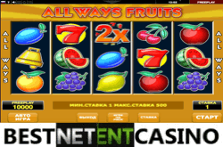 All Ways Fruits Machine à Sous
