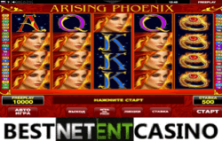 Máquina tragamonedas Arising Phoenix