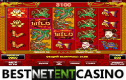 Spielautomat Dragons Pearl von Amatic