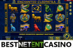 Spielautomat Enchanted Cleopatra von Amatic