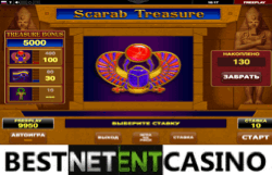 Scarab Treasure Machine à Sous