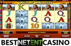 Spielautomat Wolf Moon von Amatic