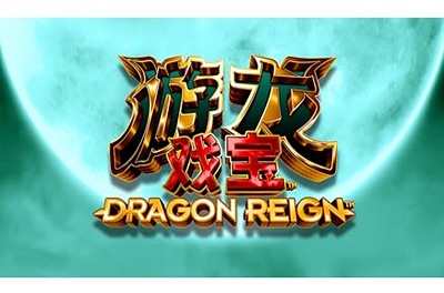 dragon reign slot logo