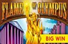 flame of olympus slot