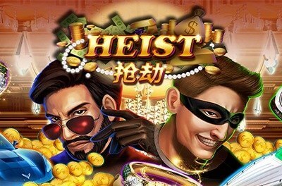 heist slot logo