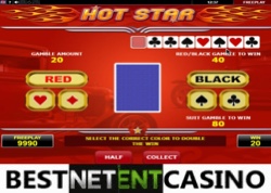 Игровой автомат Hot Star