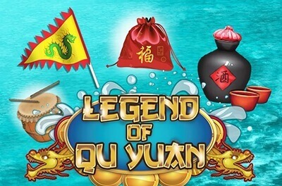 legend of qu yuan slot logo