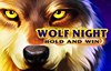 wolf night slot logo