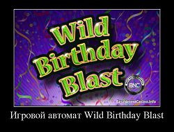 Слот Wild Birthday blast от Microgaming