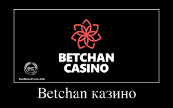 Betchan казино