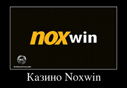 Казино Noxwin