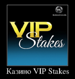Казино VIP Stakes