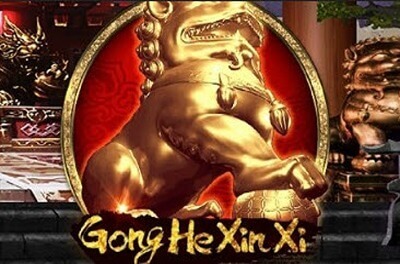 gong he xin xi слот