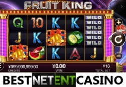 Игровой автомат Fruit King