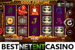 Игровой автомат Good Fortune